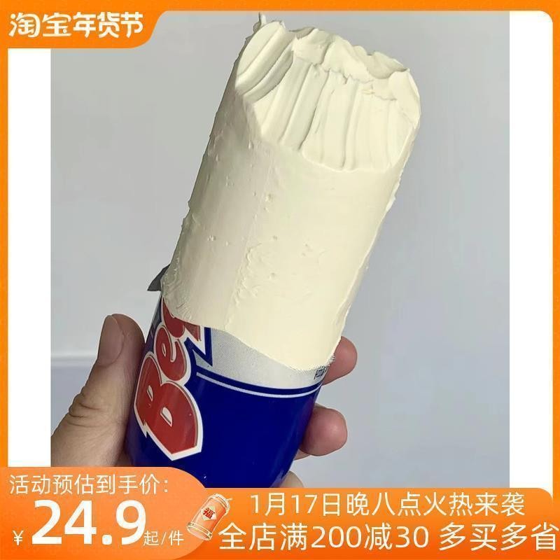 奶酪火腿肠奶油奶酪干酪乳酪芝士起司慕斯涂蛋糕面包甜品烘焙