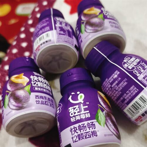 西梅乳酸菌饮品高膳食纤维0添加蔗糖早餐饮整箱