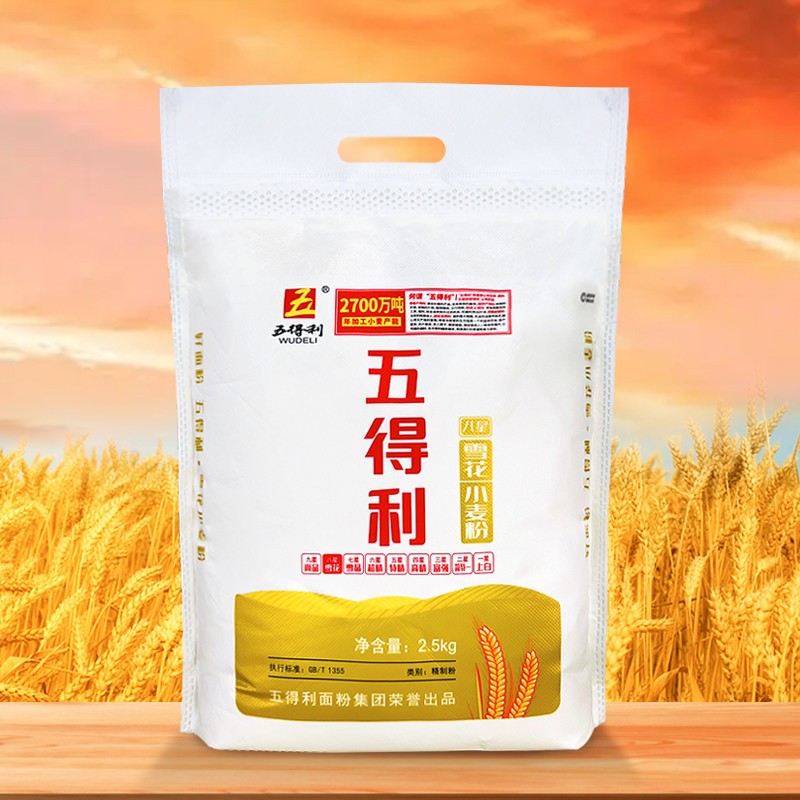 八星雪花小麦粉/高端强筋雪花麦芯粉通用5斤