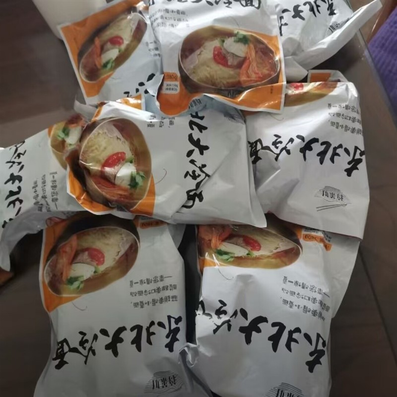 东北冷面加量款380g*8袋食用小麦冷面朝鲜民族美味劲道酸甜爽口开