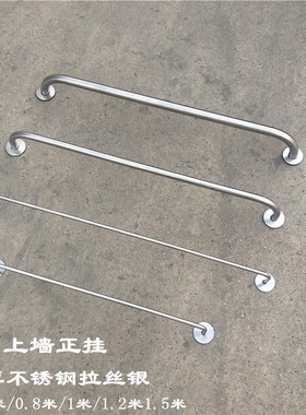 服装店不锈钢拉丝银加厚上墙正挂侧挂展示架银色女童装简约挂版架