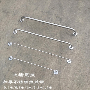 服装店不锈钢拉丝银上墙正挂
