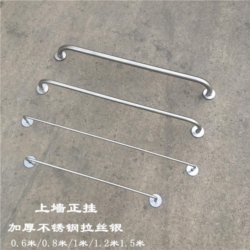 服装店不锈钢拉丝银上墙正挂