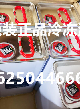 比泽尔冷冻油BSE32.B5.2.BSE170.B100.B320SH.BSE55白兰度冷冻油