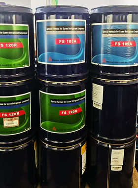 FS220R/FS100M复盛螺杆制冷压缩机专用冷冻油S100A/FS150R/FS300R