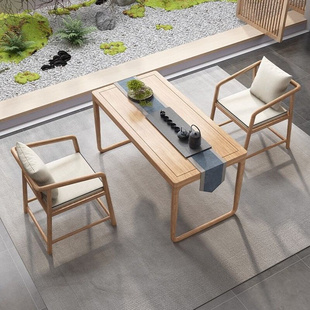 实木茶桌椅组合原木色阳台小茶台现代简约家用小户型小茶几140桌