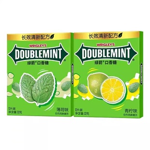 绿箭口香糖12片金装32g原味薄荷青柠味盒装清新口气便携休闲零食