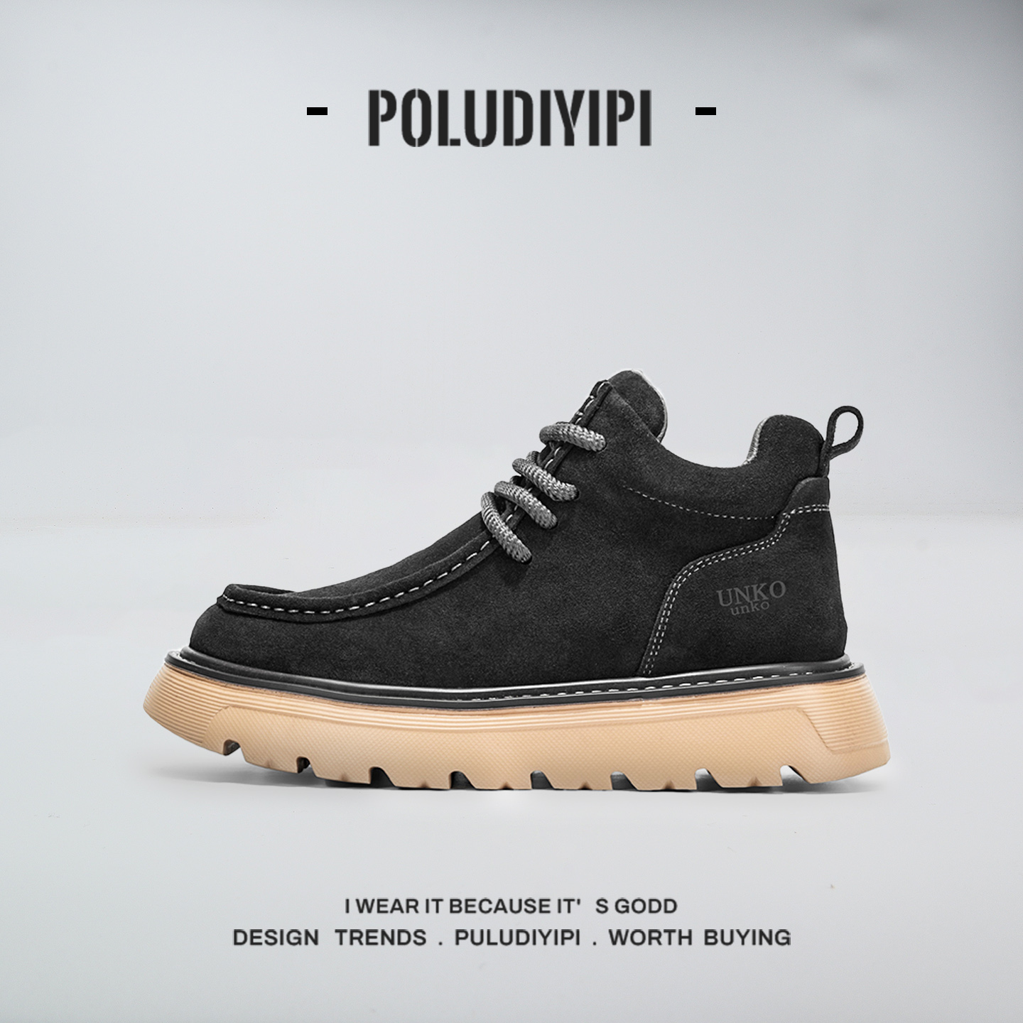 外贸稀缺！2025秋冬新款男鞋潮流耐磨百搭休闲鞋软底男士板鞋