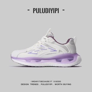 外贸高品质网面运动鞋女透气超轻爆米花软底弹力通勤健身缓震跑鞋