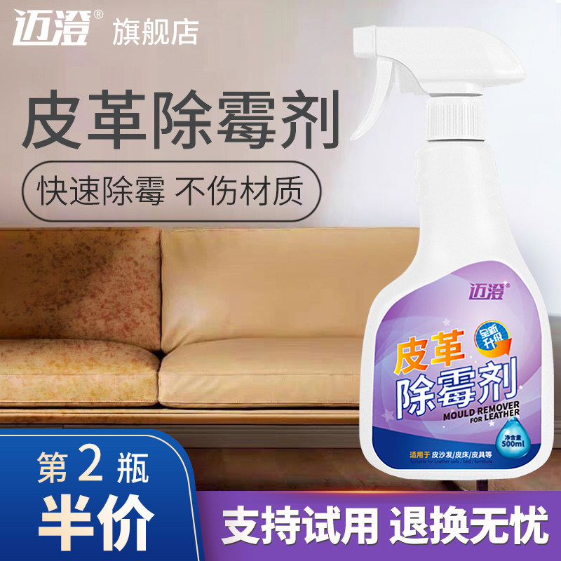 详情 爱书享 分享有趣的世界