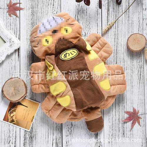 变身衣服装秋冬比熊HONGHONGPET
