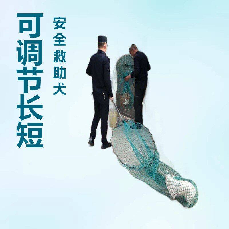 犬抗咬服 保定笼器手套牛皮救助流浪狗  抓狗 诱捕钳子装备夹狗