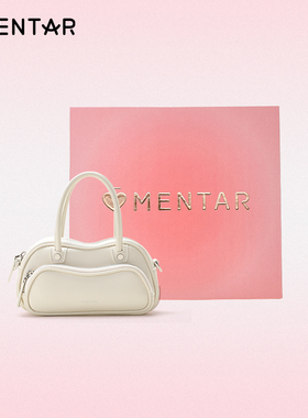 【单拍】OMENTAR粉色礼盒套装（不含包包）