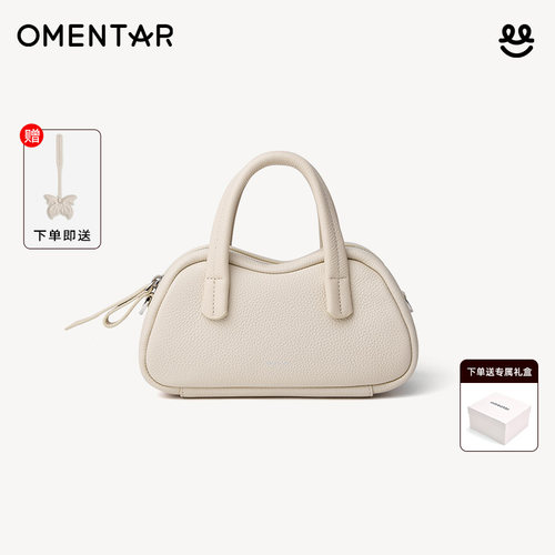沈月同款OMENTAR墩墩青蛙包斜挎