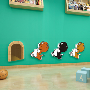 儿童房间布置卧室墙面装 饰墙壁改造遮丑补洞神器背景墙3d立体壁画