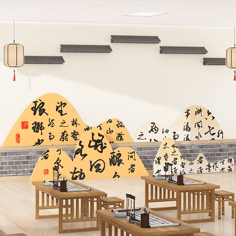 书法教室布置装饰国风环创材料软硬毛笔培训班3d立体背景墙贴挂画