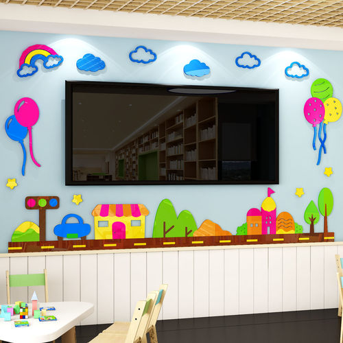 优秀作品展示墙贴幼儿园