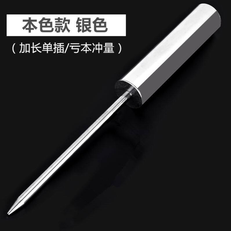 多功能海竿支架抛竿地插筒海杆插地座架插竿筒钓鱼竿立杆器立竿器