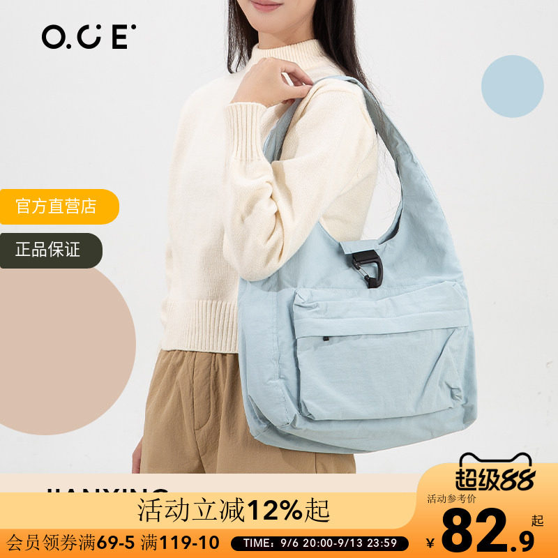 OCE简行轻盈单肩包女大容量设计感小众通勤旅行学生包包托特包图片
