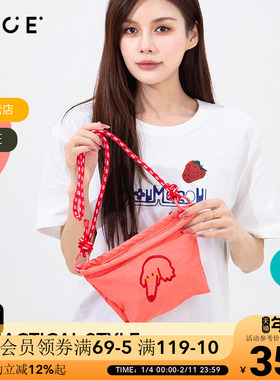 OCE萌宠斜挎包2025新款大容量简约百搭大气女通勤可爱多巴胺包包