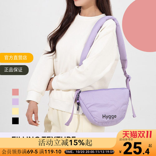 OCE云朵感单肩包马卡龙配色休闲舒适百搭女包通勤秋冬收纳包包