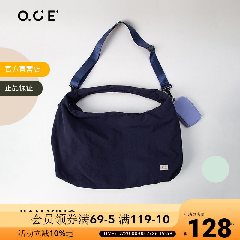 OCE简行大容量背包斜挎包休闲短途旅行户外徒步背包日系单肩包包