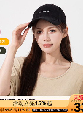OCE字母刺绣棒球帽宽帽檐大脸显脸小男女同款防晒鸭舌帽夏季帽子