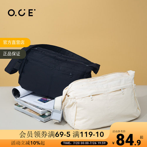 OCE简约系列斜挎包女大容量单肩包男工装邮差包学生上课包包通勤