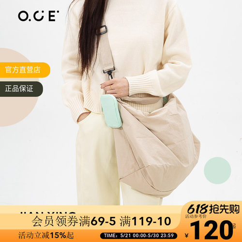 OCE简行大容量背包斜挎包休闲短途旅行户外徒步背包日系单肩包