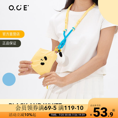 OCE熊猫玩偶小包黑与白钥匙包百搭可爱口红耳机包挂脖零钱包挂件