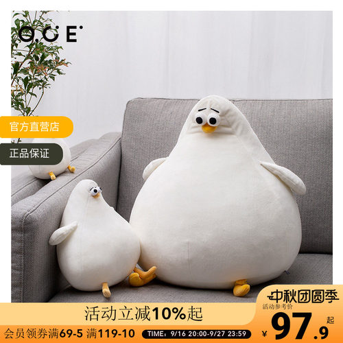 原创IP网红呆萌萌宠  手感软糯亲肤不掉毛