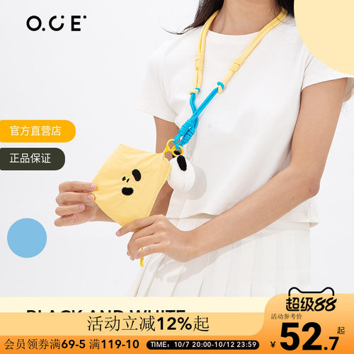 OCE熊猫玩偶小包黑与白钥匙包百搭可爱口红耳机包挂脖零钱包挂件