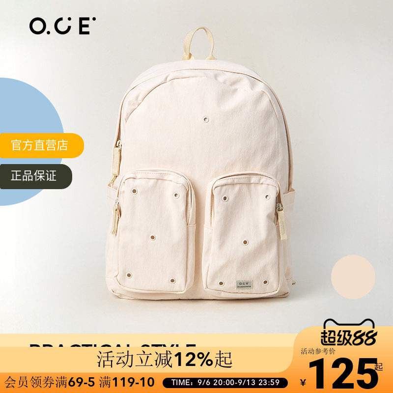 【2件6折3件5折】OCE轻氧洞洞双肩包女2025书包时尚可爱学生背包