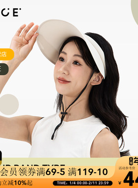 OCE空顶帽女2025新款春夏季大头宽檐防遮阳显脸小白色发箍式帽子