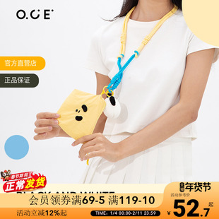 OCE熊猫玩偶小包黑与白钥匙包百搭可爱口红耳机包挂脖零钱包挂件