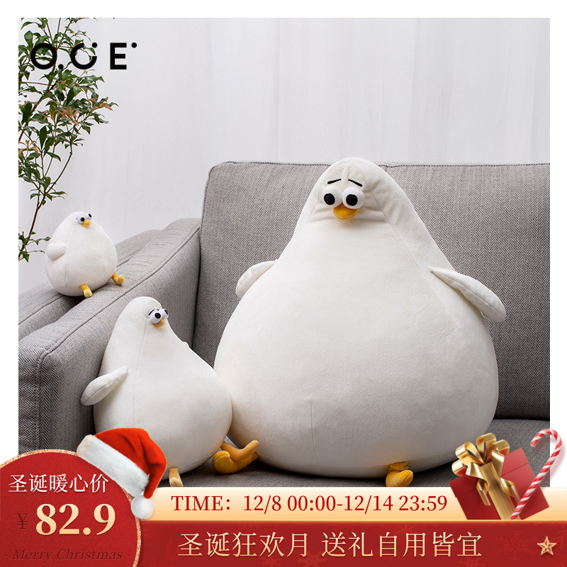 原创IP网红呆萌萌宠  手感软糯亲肤不掉毛