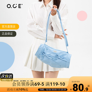 OCE轻氧洞洞斜挎包手机包女2025新款 百搭单肩包蝴蝶女包包 潮时尚