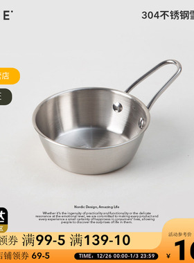 OCE304不锈钢雪拉碗小号中号大号露营碗泡面碗米酒碗料理碗带手柄