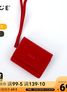 OCE耳机包装饰斜挎包女迷你口红包包百搭红色高级感耳机包挂脖