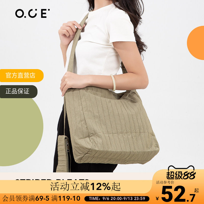 OCE条纹褶皱饺子包单肩包日系简约大容量外出通勤托特包斜跨包图片