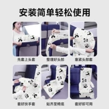 Высокоскоростной железнодорожный одноразовый чехол для сиденья, утолщенный грязный коврик, чехол для подушки сиденья поезда, чехол для сиденья автомобиля, самолета, автобуса