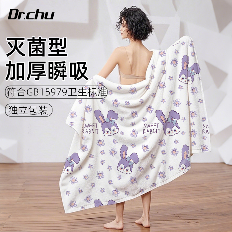 柔厚灭菌型一次性浴巾