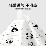 Высокоскоростной железнодорожный одноразовый чехол для сиденья, утолщенный грязный коврик, чехол для подушки сиденья поезда, чехол для сиденья автомобиля, самолета, автобуса