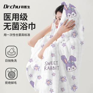 纯棉一次性浴巾旅行单独包装压缩毛巾加厚加大旅游酒店婴儿裹全身