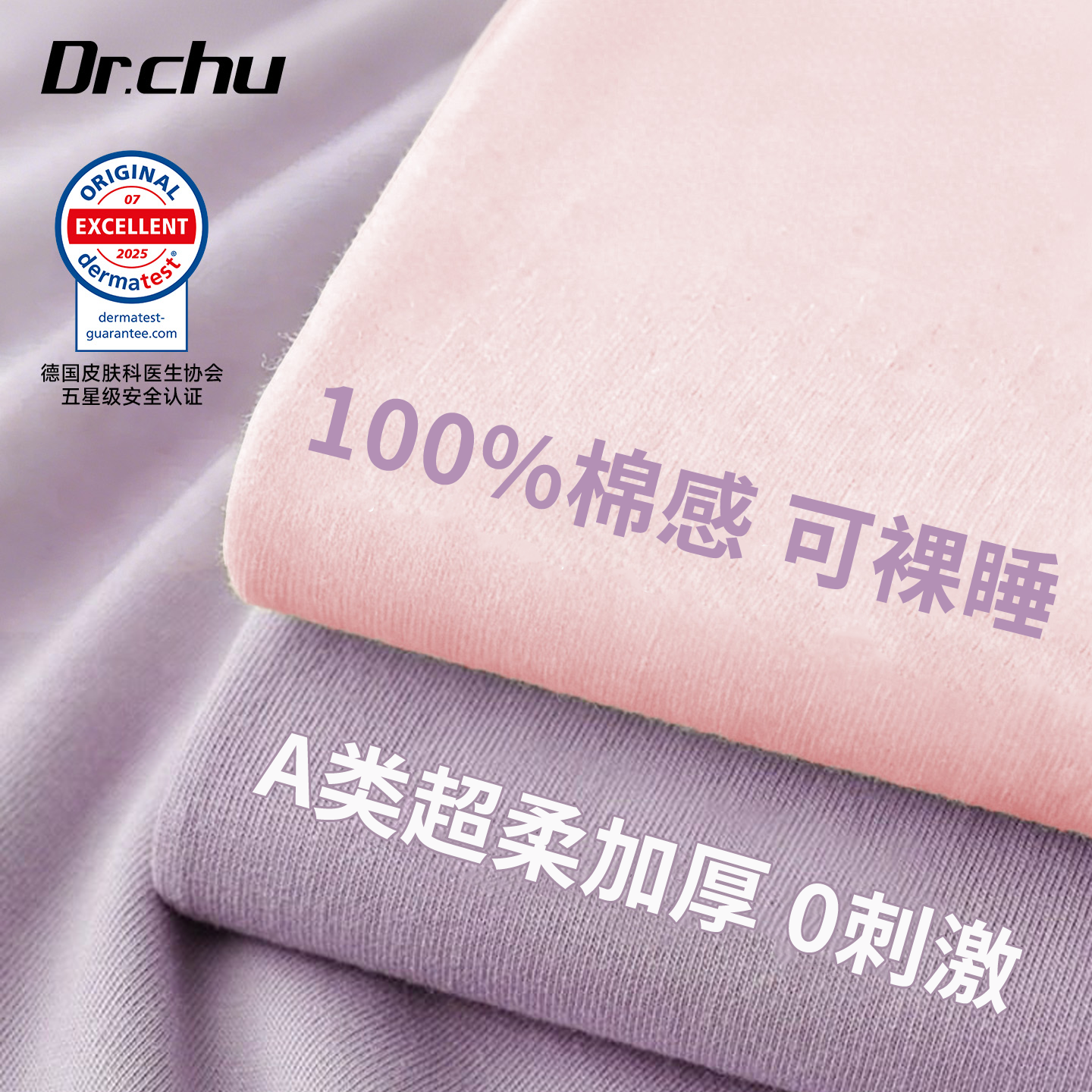 A类一次性床单四件套床上被罩枕套床品旅行游用品住酒店加厚隔脏,户外/登山/野营/旅行用品,一次性床单被套,淘宝优惠券,粉丝福利购,淘宝优惠卷