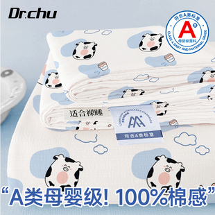 A类一次性床品四件套床单枕套被套加厚酒店隔脏旅行火车卧铺三件