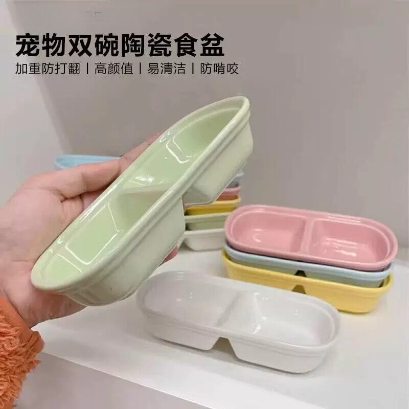 哈根鸟笼配件鹦鹉食盆可配套的陶瓷双碗防翻幼鸟学吃碗瓷食罐粮槽