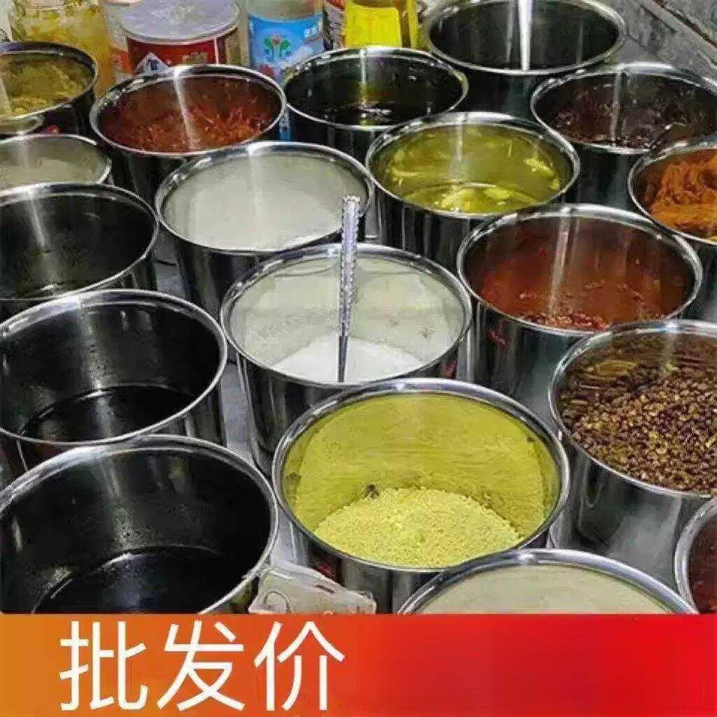 调料罐子饭店厨房调料缸餐厅用大容量味盅火锅店不锈钢调料盒商用
