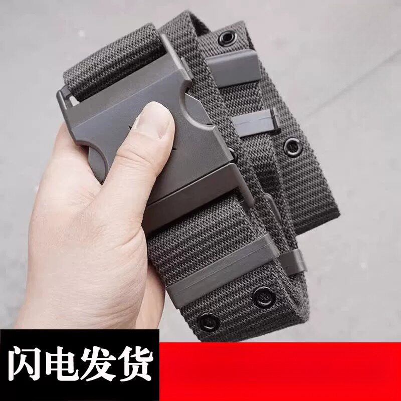 正品编织外腰带战术户外腰带尼龙帆布编制腰带卡扣士耐磨外腰带