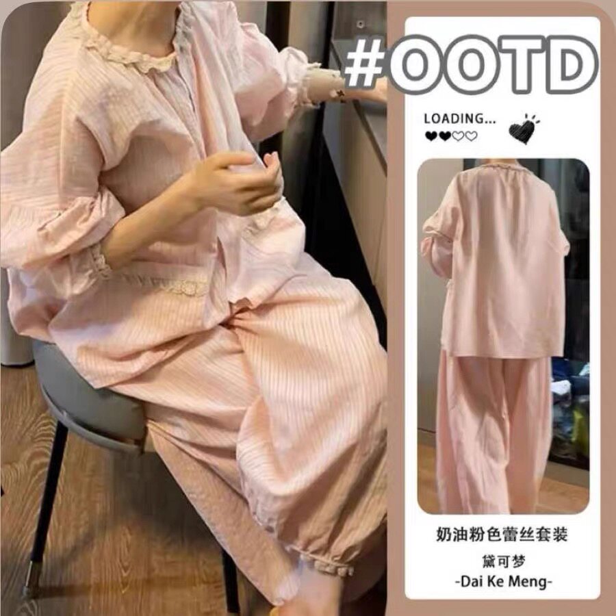 睡衣女春秋季2026新款纯色蕾丝花边长袖长裤甜夏天可爱家居服套装
